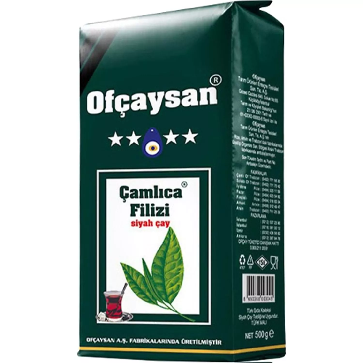 Ofçaysan%20Çamlıca%20Filizi%20500g